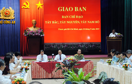 ກອງປະຊຸມແລກປ່ຽນປຶກສາຫາລືກ່ຽວກັບບັນຫາຮ່ວມສຳພັນລະຫວ່າງເຂດ